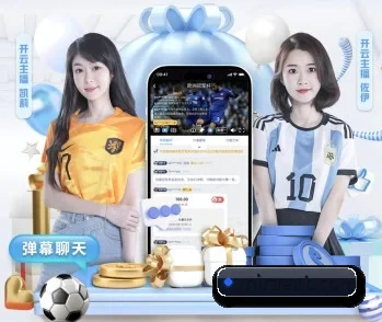 乐竞在线登陆的故事 - 体育资讯内容服务